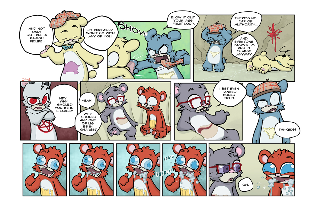 Image 1 Uncut